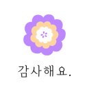 양재위드피아노학원