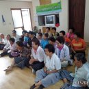 초곡경로당 이미지