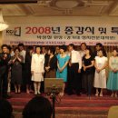 경기대학교 정치전문대학원 이미지