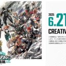 이플러스호텔 이미지