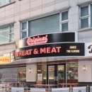 위트앤미트 - 강남구 강남대로110길 32 | 위트앤미트