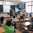 진평초등학교 병설유치원 이미지