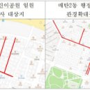 매탄동 196-매탄동111 이미지