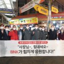 부전전자종합시장 이미지