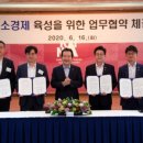 유성충전소 이미지