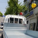 금오차바닥