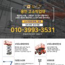 바로렌탈 네이버블로그