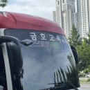 유빈푸드 | 잠이 도저히 오지를 않네.. Xdinary Heroes <The Xcape>