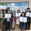 전주은화학교 이미지