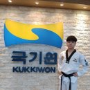 좋은습관 한가림 태권도장 | 성인태권도 체험해보니 알겠더라｜신림동 성인태권도 후기·리뷰