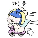 형제제2태권도장 이미지