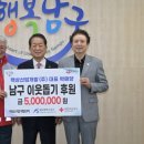 희망개발 이미지