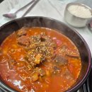 옛밥 | 대구 대현동 갈비찜 맛집 추천, 옛추억갈비탕 대현직영점 매콤 아롱 순살 갈비찜 솔직 후기