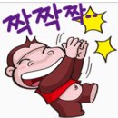 섬마을낚시