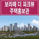 신사로 티스토리