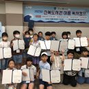 도산도서관 이미지