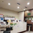 여강한의원 이미지