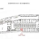 보원엔지니어링