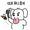 문복산캠핑장 이미지