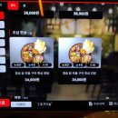 로데오 PC 이미지