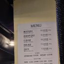 찬찬찬밑반찬판매 | 노량진 삼겹살은 여기로 종결! "다독이네 숯불구이" 뼈삼겹 찐후기