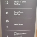 홈즈스테이 지밸리 가산 이미지