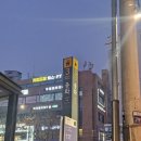 중화역3번출구 이미지