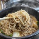 한우식당 이미지