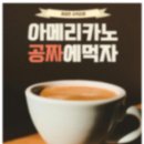 (주)파마솔루션 이미지