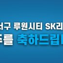 대한공조엘지시스템에어컨삼성시스템에어컨 - 수성구 신천동로 120 | 대한공조엘지시스템에어컨삼성시스템에어컨