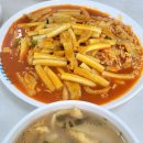 달달분식 이미지