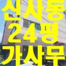 G1199 이미지