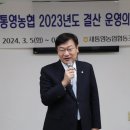 임내경로당 이미지