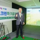 용마경로복지관 이미지