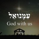 임마누엘목장 이미지