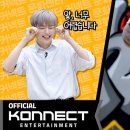 엘커넥트