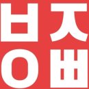 여자용 겉옷 제조업 네이버블로그