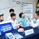 스마트덴탈솔루션 이미지