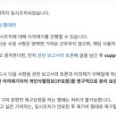 (주)라이언앳 이미지