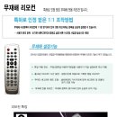 제이피테크 이미지