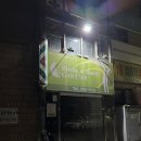 중계우리들의원 | 노원 중계의원 방문예약 후기｜새벽3시경 방문 ｜ 주차 예약꿀팁