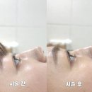 지올 | 동탄 지올스튜디오 나만 알고 싶은 속눈썹 맛집