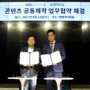 성우음향
