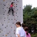 이천시 인공암벽등반장 이미지