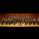 강릉시립교향악단<2023 교향악축제> 이미지