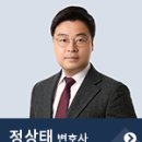 바른통상 이미지