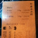 금돼지식당 티스토리