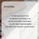 뮤지컬 쇼케이스 네이버블로그