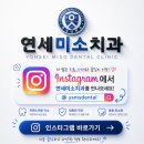 바오치과기공소 | 앞니 하나가 달라졌을 뿐인데 양산 삼호동에서 #13 PFZ 크라운을 마무리하며