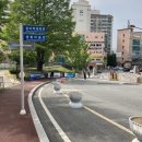 고마나루독